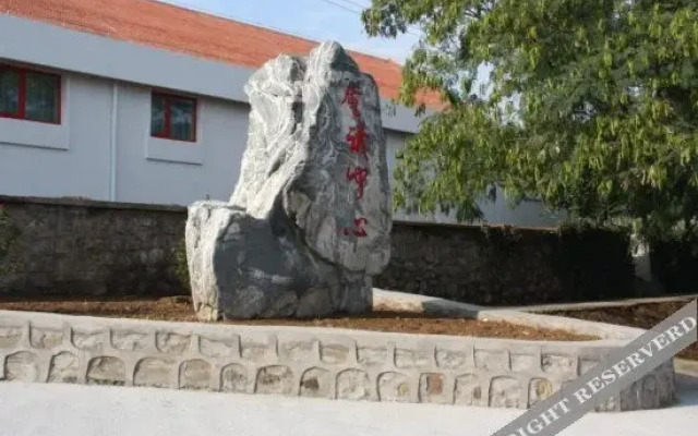 Wanglong Resort