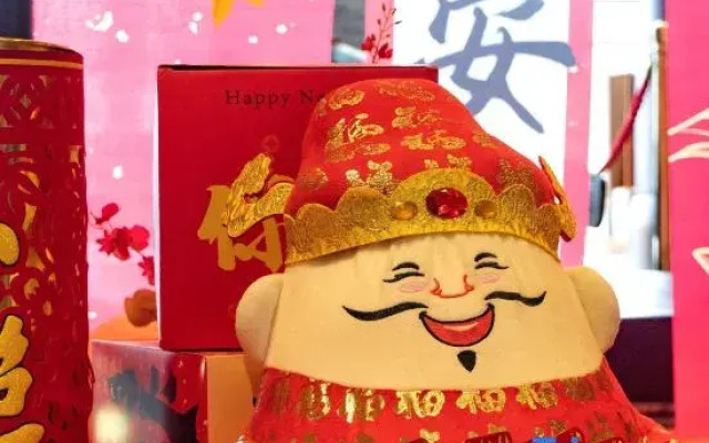 Narada Resort &Spa Qingdao, Jimo