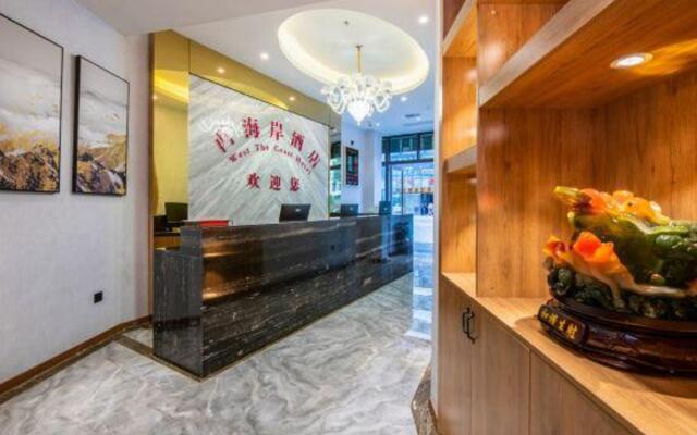 Guiyang West Coast Hotel (Baiyun Greenland Xindu Branch)