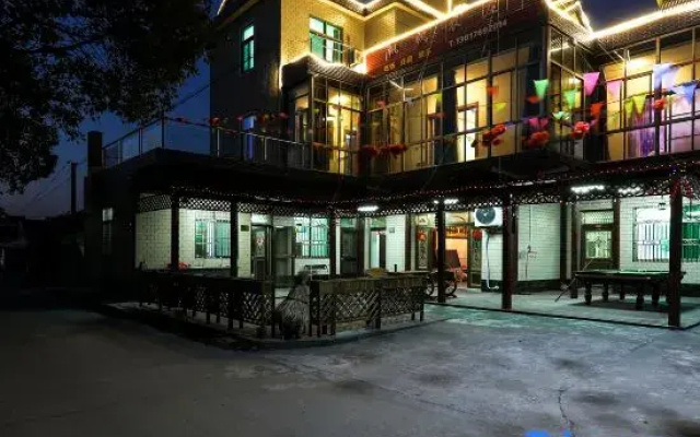 Shanghai FanFan Farm Stay