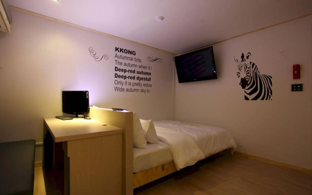 Kkong Motel