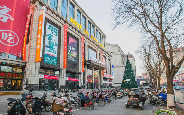 Huayi Hotel (Jinzhou Railway Station)