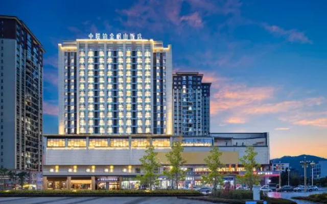 Zhonglian Platinum Minshan Hotel — 4-star hotel in Chengxiang