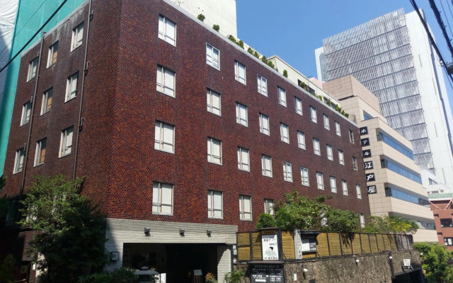 Hotel Edoya