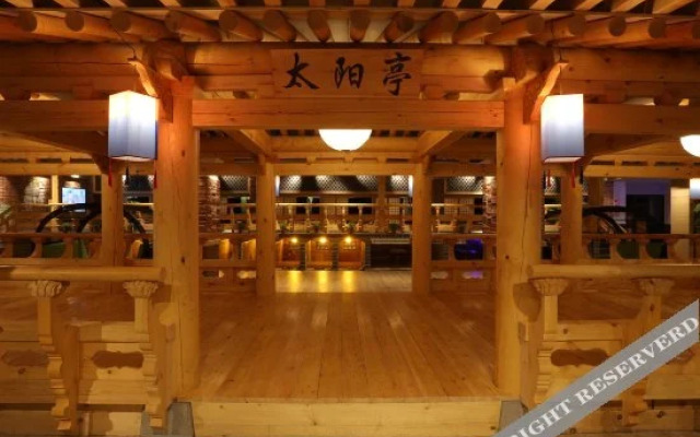 New Sun Island Hot Spring Hotel
