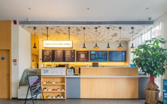 HanTing Hotel (Hangzhou Wanda Plaza)