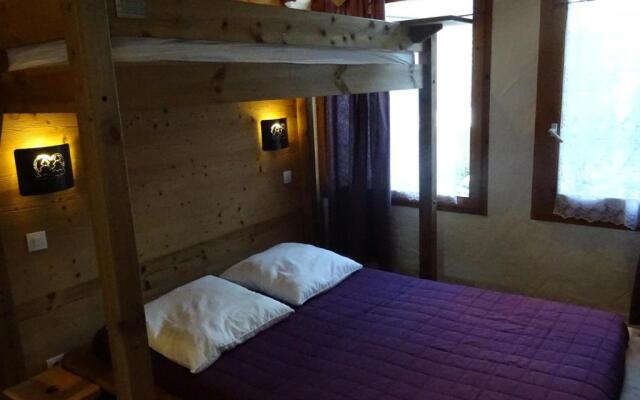 Appartement Bourg-Saint-Maurice, 3 pièces, 6 personnes - FR-1-411-606