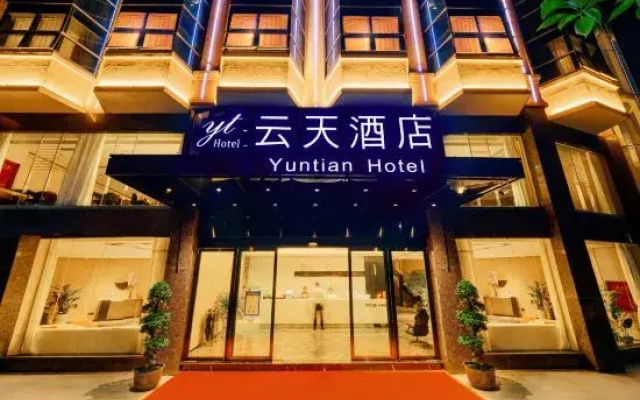 Yuntian Hotel
