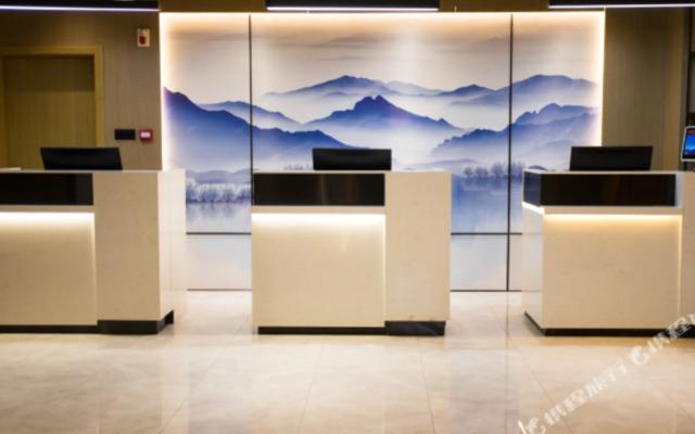 H Hotel (Xining Central Plaza)