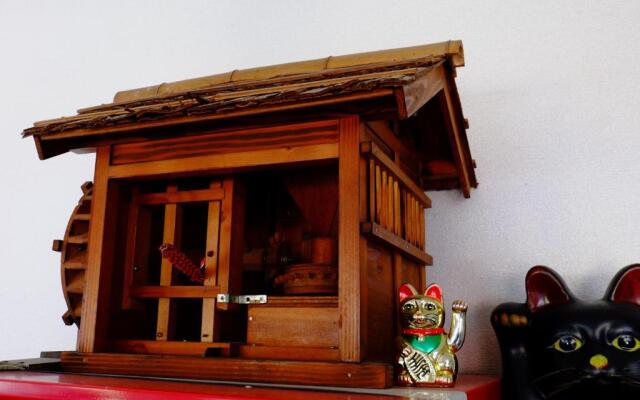 Akaishi Ryokan