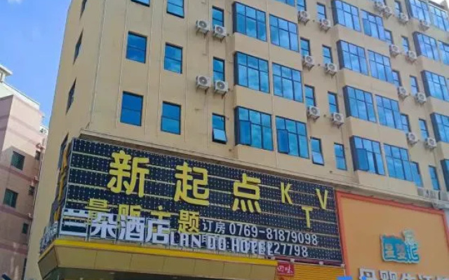 Dongguan Daling Mountain Forest Park Branchz'z – Exterior – Dongguan
