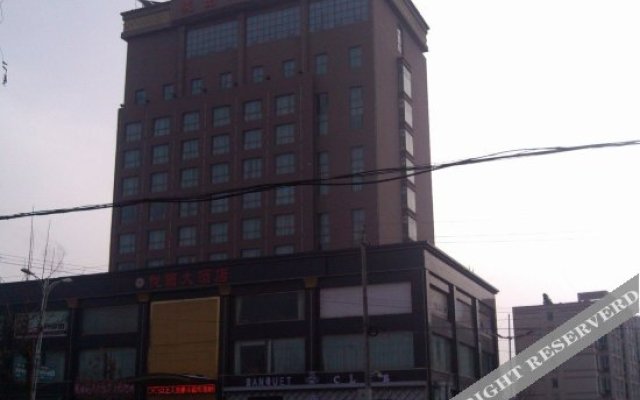 Longxi jinrui star hotel