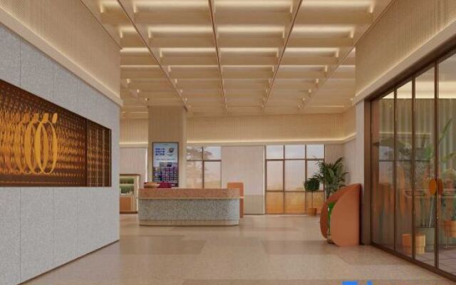 Orange Hotel(Wuxi National iPark Branch )