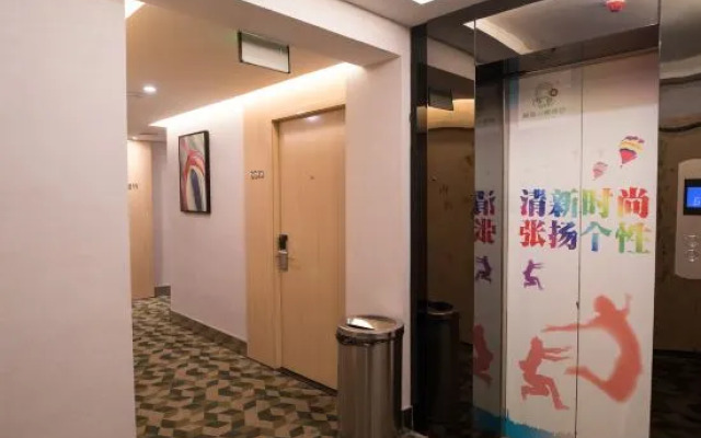 Durian Star Hotel (Anqing Jixian South Road)