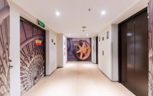 ibis Shanghai Chengshan Road Hotel