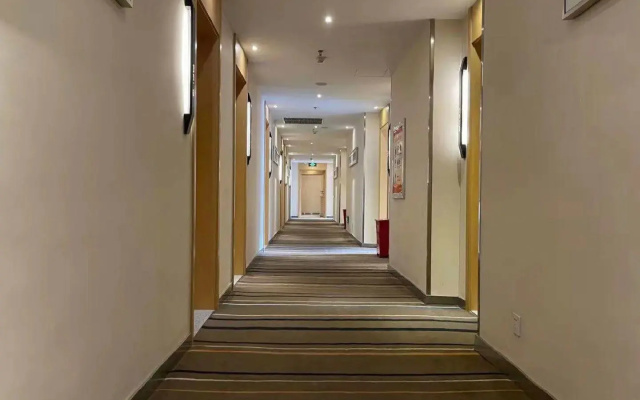 City Comfort Inn Xinxiang Pingyuan Road Laodong Zhong Street