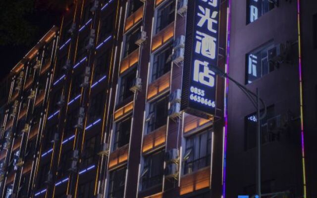 Lijiang Banxia Time Hotel