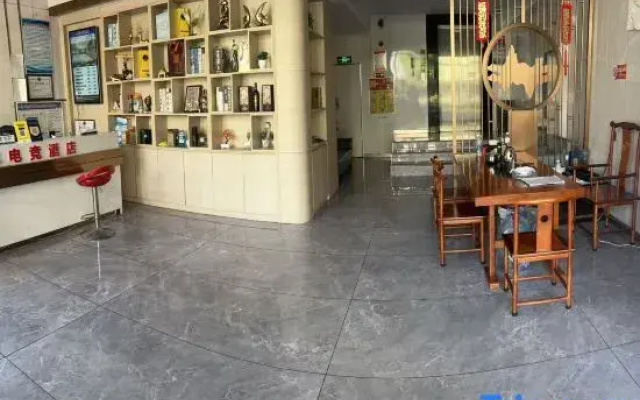 Jieyang Changlong E-Sports Hotel (Jinxianmen)