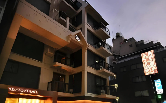 Tokyo Ueno Touganeya Hotel