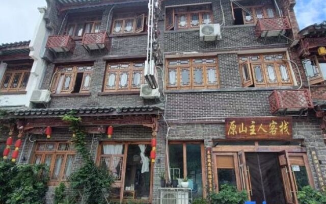 Yuping Yuanshan Host Inn