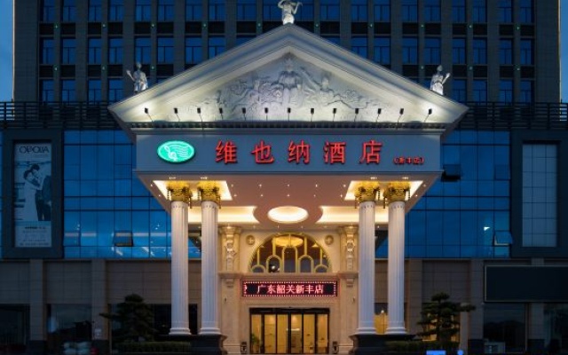 Vienna Hotel (Xinfeng Road) – Exterior – Shaoguan