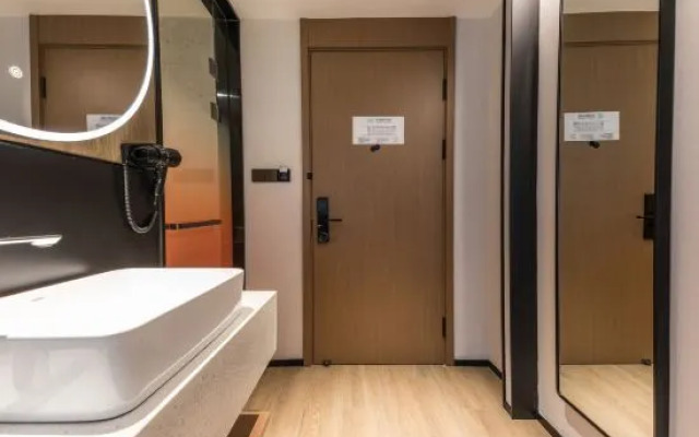 Ni Hao Hotel (Nantong Rugao Changjiang Town)