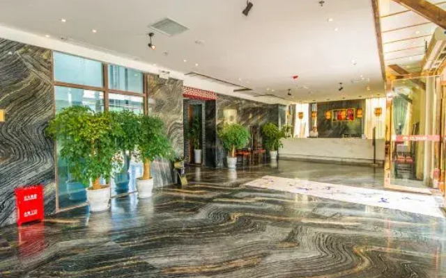 Suining Fanglin Jincheng Hotel