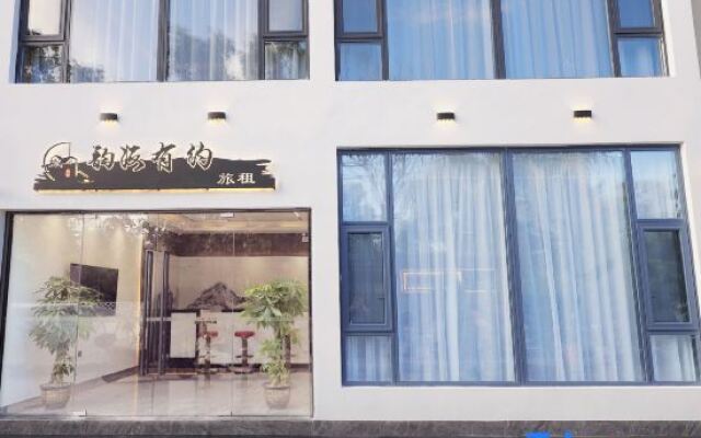 Yunhai Youyue Homestay (Sanya Wuzhizhou Island Houhai Branch)