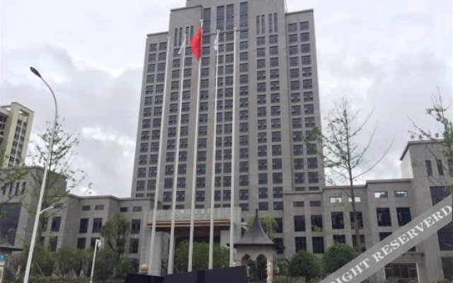 Four Seasons Garden Hotel