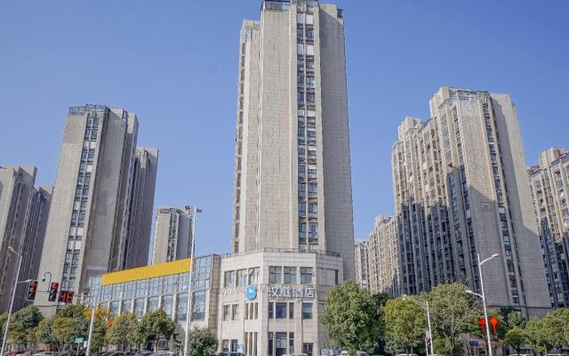 Hanting Hotel Nanjing Hexi International Expo Center