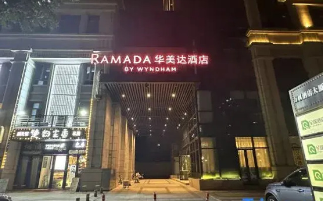 RAMADA Hotel (Wuhan University of Technology Street Entrance Branch)