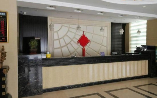Xixili Hotel