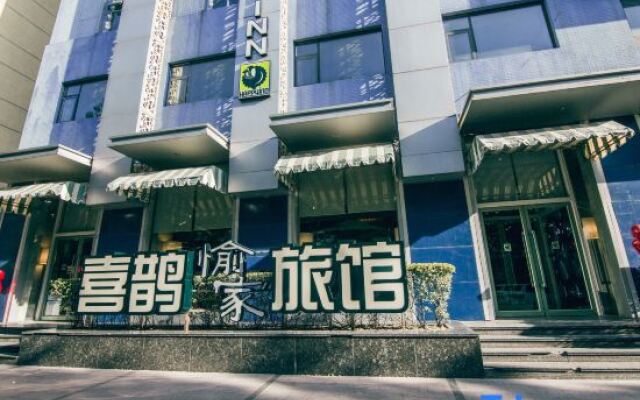 Zhengzhou Wenhua Road branch Happy Inn