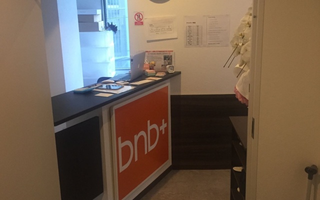 bnb+ Shinbashi - Hostel – Guest Rooms – Tokyo