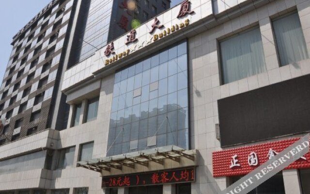 太原万柏林铁道大厦