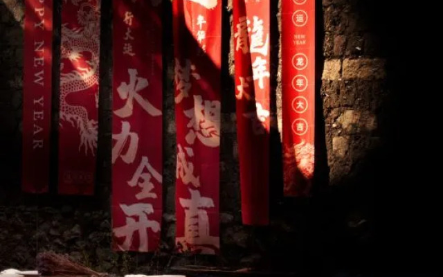 FullMoon Inn