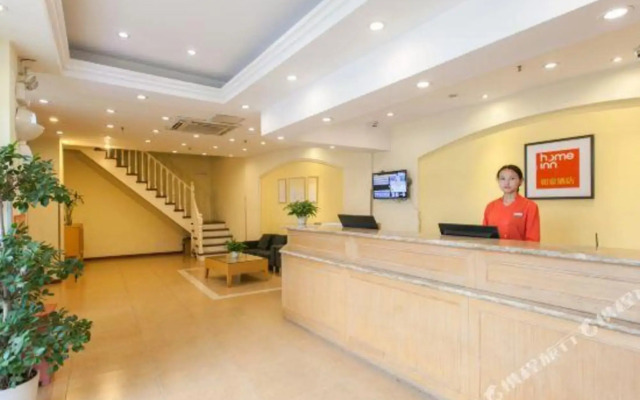 Home Inn (Wuhan Guanggu Avenue Media and Communications College)