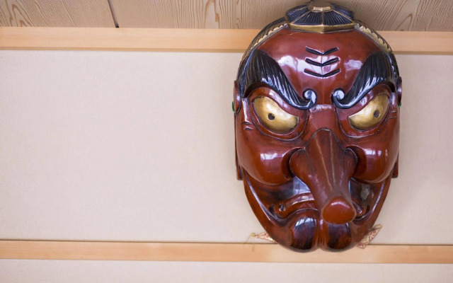 Ryokan Kuboji