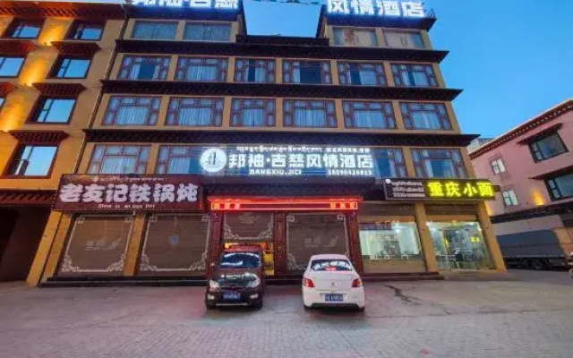 Bangxi Jici Style Hotel Litang