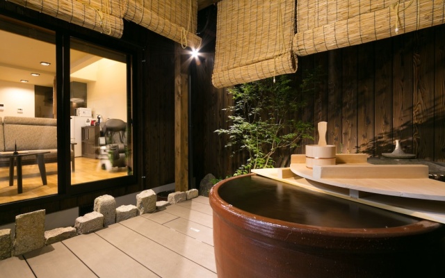Kyotoya Tsuki no Yu KUKAI – Lobby – Kyoto