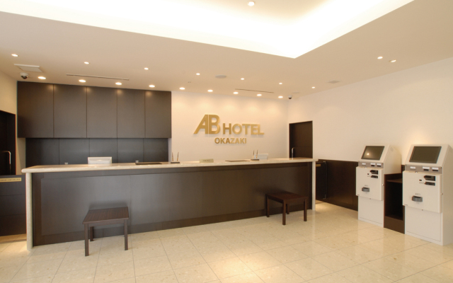 AB Hotel Okazaki