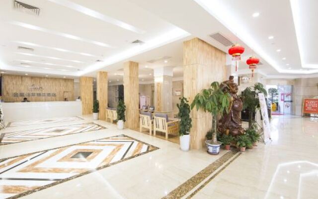 Elan Select Hotel (Quanzhou West Street Bell Tower)