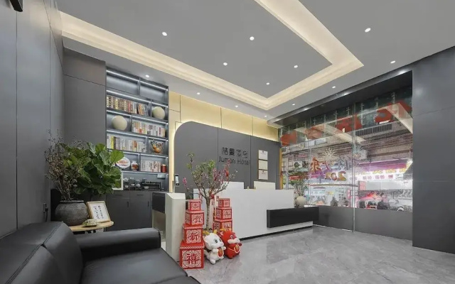 Juman Hotel