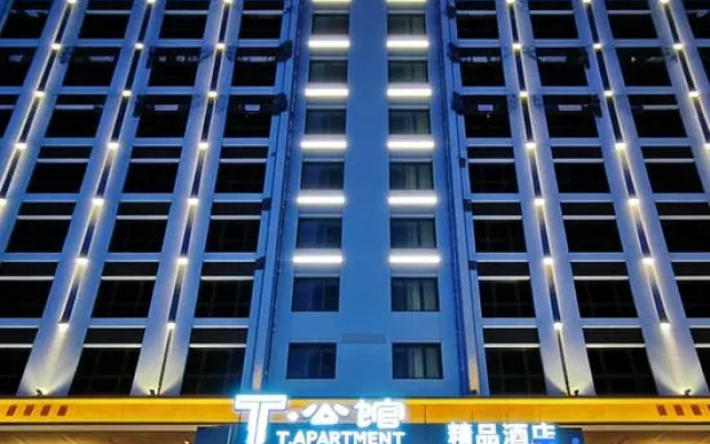 T Residence – Exterior – Shanwei
