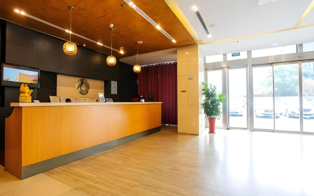 Jinjiang Metropolo Hotel - Taizhou Wanda Plaza