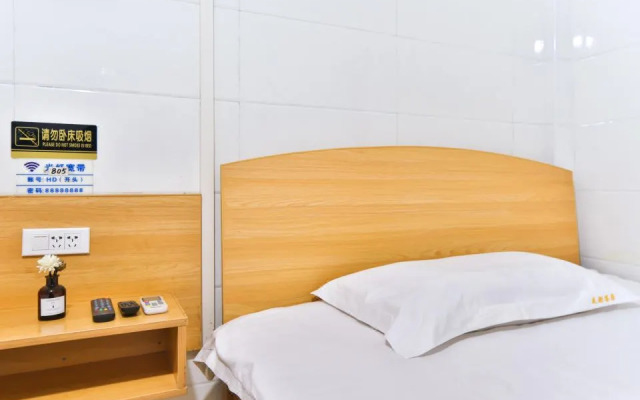Huadu Hostel