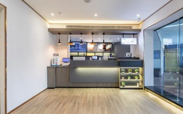 HanTing Hotel (Shanghai The Bund Jiujang Road)