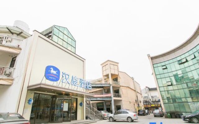 Hanting Hotel Kunshan Qiandeng Ancient Town