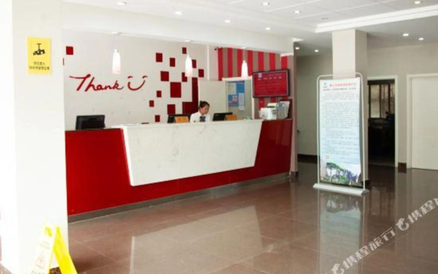 Shankee Hotel (Huangshan Scenic Area)