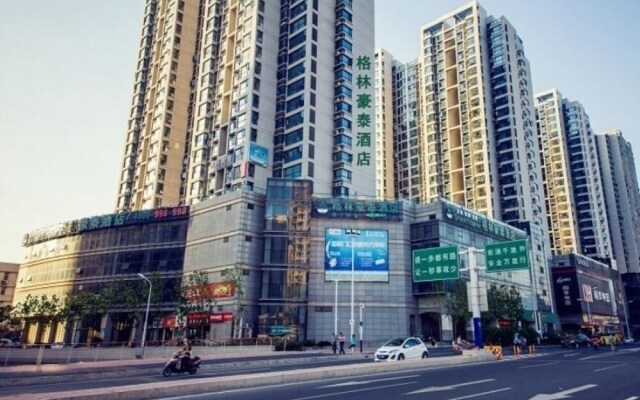 GreenTree Inn Anhui Hefei Tongling Road Express Hotel